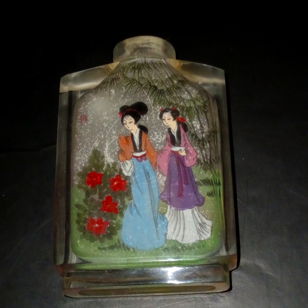 Vintage Chinese Reverse Painted Snuff Bottle